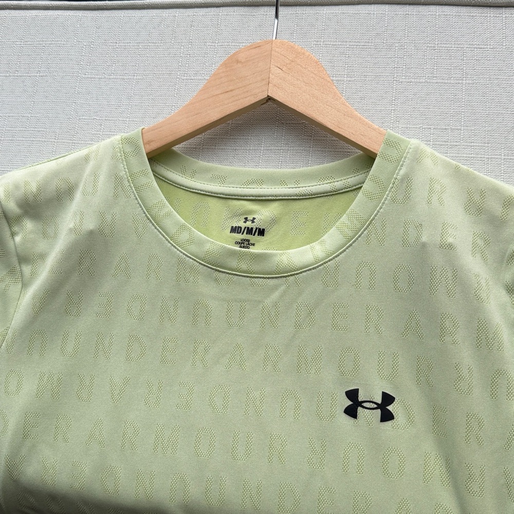 Light Green Under Armour Workout Shirt